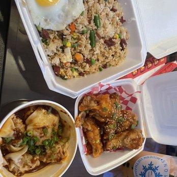 Snowbite - Deliciousness - Vietnamese Near Me - Pharr, Texas Snowbite - Deliciousness - Vietnamese Near Me - Pharr, Texas
