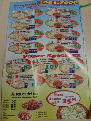 Menu photo 2 Pizza Roma Montreal, QC Menu photo 2 Pizza Roma Montreal, QC