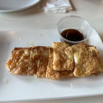 Dim Dim Sum - Tofu Skin Rolls with Shrimp - Dim Sum Near Me - Windermere, Florida Dim Dim Sum - Tofu Skin Rolls with Shrimp - Dim Sum Near Me - Windermere, Florida