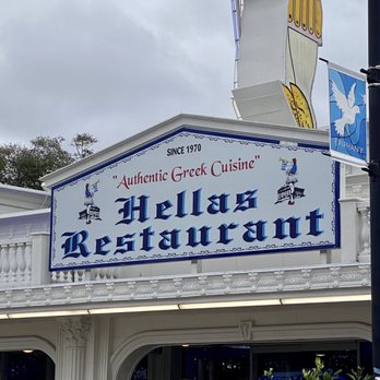 Hellas Restaurant - Outside - Bakeries Near Me - Tarpon Springs, Florida Hellas Restaurant - Outside - Bakeries Near Me - Tarpon Springs, Florida