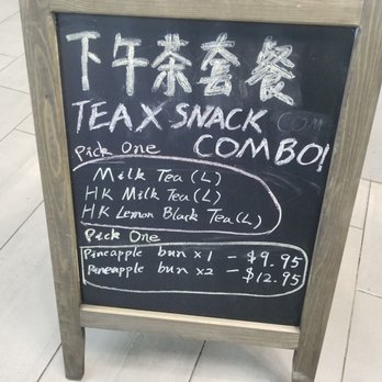 Hk Alley - Bubble Tea Near Me - Edison, New Jersey Hk Alley - Bubble Tea Near Me - Edison, New Jersey