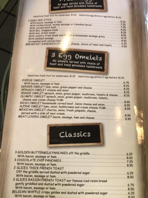 Menu photo 5 Koffee Kup Lake Zurich, IL Menu photo 5 Koffee Kup Lake Zurich, IL