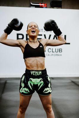 Prevail Boxing by null