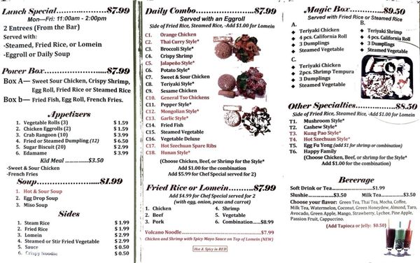 Menu photo 1 Chopstick Express Garland, TX