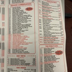 Hunan Garden Chinese Restaurant - Menu
