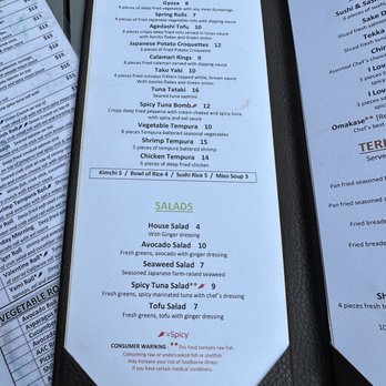 Ato Sushi - Menu - Sushi Bars Near Me - Grand Rapids, Michigan Ato Sushi - Menu - Sushi Bars Near Me - Grand Rapids, Michigan