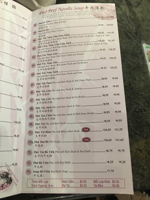 Menu photo 8 Pho Saigon Philadelphia, PA