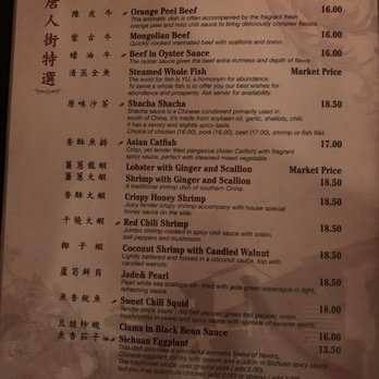 Double Happiness Restaurant - Dim Sum Near Me - Wilmington, North Carolina Double Happiness Restaurant - Dim Sum Near Me - Wilmington, North Carolina