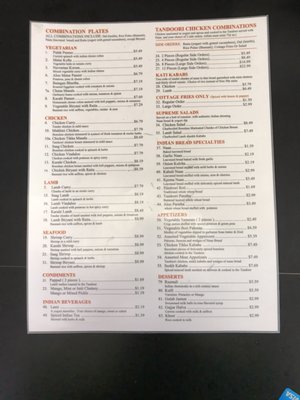Menu photo 8 Tandoor San Diego, CA