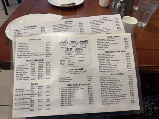 Menu photo 2 Sun Wah Bar-B-Que Chicago, IL Menu photo 2 Sun Wah Bar-B-Que Chicago, IL