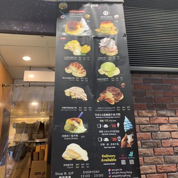 am.pm - Menu of what's popular - Desserts Near Me - Hong Kong, HK