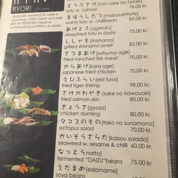 Bento - Hot sides - Japanese Near Me - Copenhagen, 84