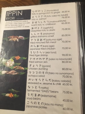 Menu photo 2 Bento Copenhagen, 84