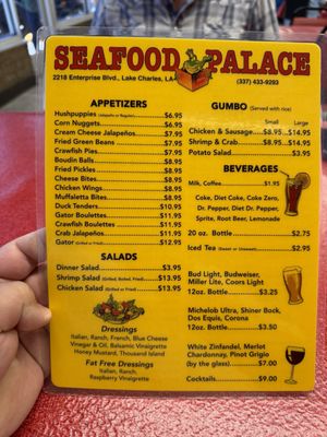 Menu photo 2 Seafood Palace Lake Charles, LA Menu photo 2 Seafood Palace Lake Charles, LA