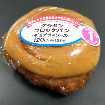 デイリーヤマザキ白金台２丁目店 Bakeries 白金台2丁目25 8 港区 東京都 Japan Phone Number Yelp