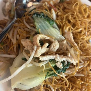 Asia Live - Hong Kong Pan-Fried Crispy Egg Noodles, Chicken (sf) or Vegetarian (vt) - Pan Asian Near Me - Santa Clara, California Asia Live - Hong Kong Pan-Fried Crispy Egg Noodles, Chicken (sf) or Vegetarian (vt) - Pan Asian Near Me - Santa Clara, California