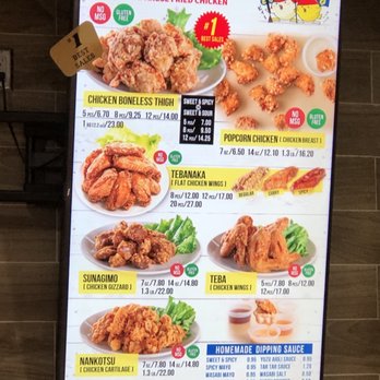 Tenkatori - Menu (as of 10/16/22) - Chicken Wings Near Me - Gardena, California Tenkatori - Menu (as of 10/16/22) - Chicken Wings Near Me - Gardena, California