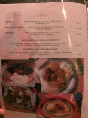 Menu photo 4 Hanan Madrid, M