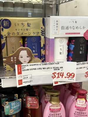 H Mart Upper Darby by null