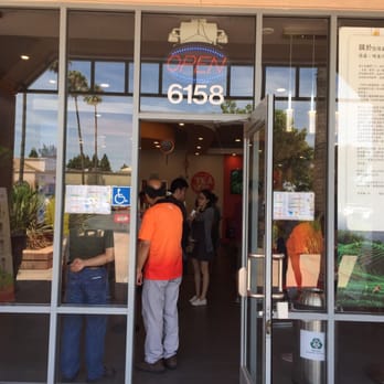 Tea Top - Front view - Coffee & Tea Near Me - San Jose, California