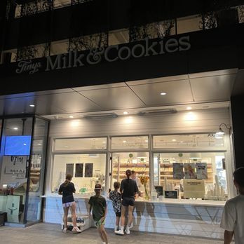 Tiny’s Milk & Cookies - Desserts Near Me - Houston, Texas