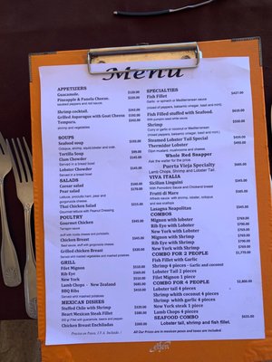 Menu photo 4 Puerta Vieja Cabo San Lucas, BCS Menu photo 4 Puerta Vieja Cabo San Lucas, BCS