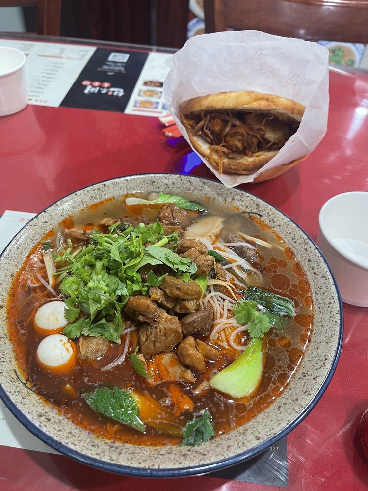 BAO BU TONG Updated September 2024 4624 Kissena Blvd, Flushing