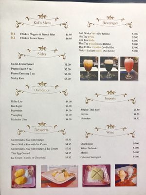 Menu photo 2 Pad Thai Fort Walton Beach, FL Menu photo 2 Pad Thai Fort Walton Beach, FL