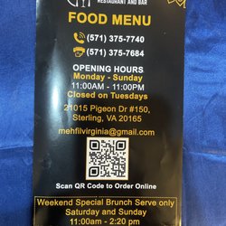 Mehfil Indian Restaurant & Bar - Sterling