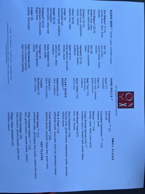 Menu photo 6 ONYX Westlake Village, CA Menu photo 6 ONYX Westlake Village, CA
