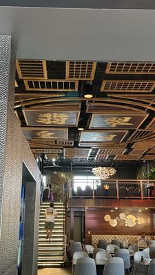 Jade Dynasty Restaurant & Bar by null