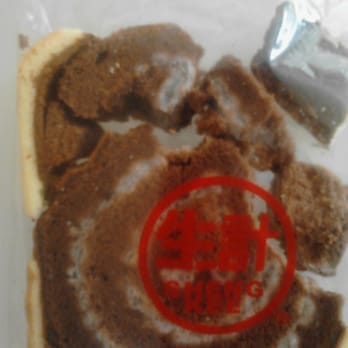 Sheng Kee Bakery - moldy cake for sale on 10/23/2013 - Bakeries Near Me - Richmond, California Sheng Kee Bakery - moldy cake for sale on 10/23/2013 - Bakeries Near Me - Richmond, California