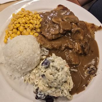 Liliha Bakery - Mushroom Chicken - Bakeries Near Me - Honolulu, Hawaii Liliha Bakery - Mushroom Chicken - Bakeries Near Me - Honolulu, Hawaii