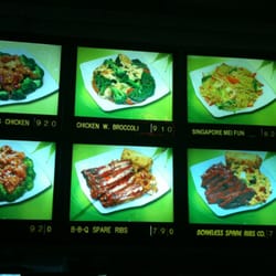 Jade Garden Chinese Take-Out Restaurant