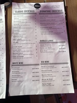 Menu photo 1 Alehouse & Bistro Gilroy, CA Menu photo 1 Alehouse & Bistro Gilroy, CA