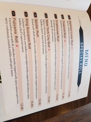 Menu photo 2 Yamada Sushi & Poke Naperville, IL Menu photo 2 Yamada Sushi & Poke Naperville, IL
