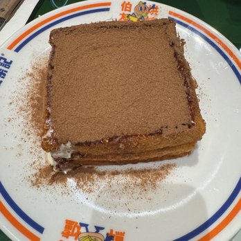 Bayao Cafe - B9) cream-filled French toast topped w Ovaltine - Hong Kong Style Cafe Near Me - Quincy, Massachusetts Bayao Cafe - B9) cream-filled French toast topped w Ovaltine - Hong Kong Style Cafe Near Me - Quincy, Massachusetts