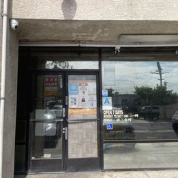 the front of the building
