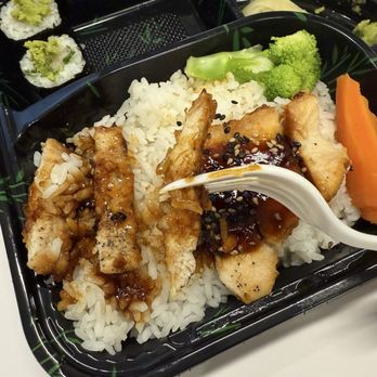 Yama Ramen - Super thin super small portion of chicken for a $25 lunch box - Sushi Bars Near Me - New York, New York