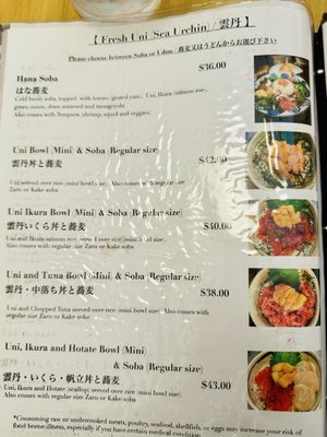 Menu photo 1 I-NABA Honolulu, HI Menu photo 1 I-NABA Honolulu, HI