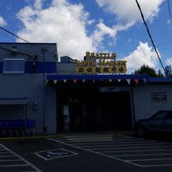 Seattle Supermarket