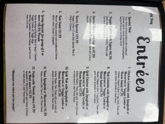Menu photo 1 Keren Restaurant Washington, DC, DC Menu photo 1 Keren Restaurant Washington, DC, DC