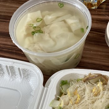 New Ah Ping Snacketeria - Fuzhou style wonton soup - Chinese Near Me - New York, New York New Ah Ping Snacketeria - Fuzhou style wonton soup - Chinese Near Me - New York, New York