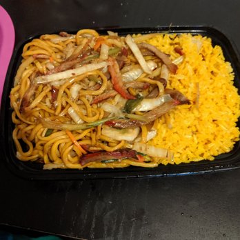 Number 1 Kitchen - Pork lo mein dinner special - Chinese Near Me - Akron, Ohio
