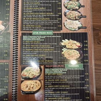 Khao Soi Thai - July 2022 menu prices are not accurate! You will be charged more money on your final bill. Pricing Scam! - Thai Near Me - Studio City, California
