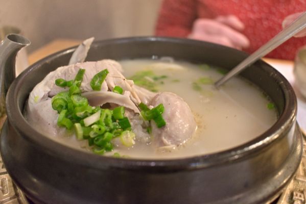 KoSam Korean Restaurant & Bar by null