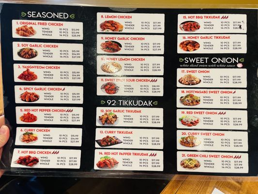 Menu photo 1 Bonanza Social Kitchen & Espresso Williamsburg, VA