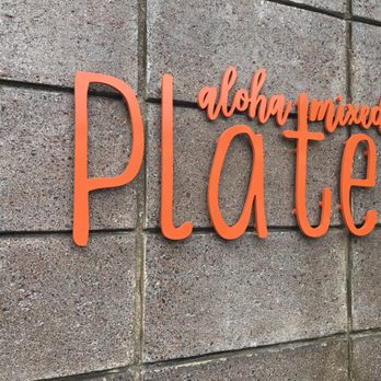Aloha Mixed Plate - Entry - Hawaiian Near Me - Lahaina, Hawaii Aloha Mixed Plate - Entry - Hawaiian Near Me - Lahaina, Hawaii