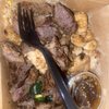 The Saucy Hibachi gift card