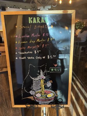Menu photo 1 Karai Ramen + Handroll Springfield, MO
